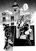 Engine Room [Oh Great] [Original] Thumbnail Page 45