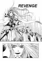 Engine Room [Oh Great] [Original] Thumbnail Page 62