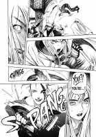 Engine Room [Oh Great] [Original] Thumbnail Page 69