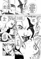 Engine Room [Oh Great] [Original] Thumbnail Page 70