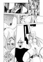 Engine Room [Oh Great] [Original] Thumbnail Page 71