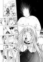 Engine Room [Oh Great] [Original] Thumbnail Page 75