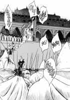 Engine Room [Oh Great] [Original] Thumbnail Page 76