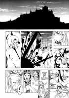Engine Room [Oh Great] [Original] Thumbnail Page 77