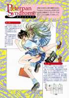 Engine Room [Oh Great] [Original] Thumbnail Page 79