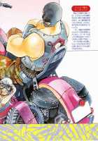 Engine Room [Oh Great] [Original] Thumbnail Page 80