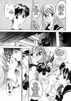 Engine Room [Oh Great] [Original] Thumbnail Page 90