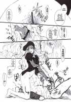 Purple Sky, Golden Dawn / purple sky, Golden dawn [Hiroe Rei] [Fate] Thumbnail Page 19