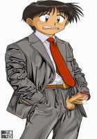 Cloudy Days [Original] Thumbnail Page 19