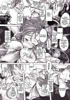 Yamiyo Ni Eiu Hinadori No Koe / 闇夜に詠う雛鳥の声 [Myouga] [Ah My Goddess] Thumbnail Page 14