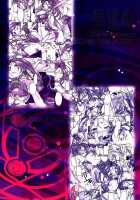 Yamiyo Ni Eiu Hinadori No Koe / 闇夜に詠う雛鳥の声 [Myouga] [Ah My Goddess] Thumbnail Page 18