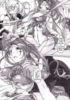 Yamiyo Ni Eiu Hinadori No Koe / 闇夜に詠う雛鳥の声 [Myouga] [Ah My Goddess] Thumbnail Page 04