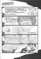 X JUMP 2007-8 / X JUMP 2007-8 [Bang-You] [Bleach] Thumbnail Page 09