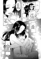 Hatsukoi Wa Uragiranai  Ch.1-3 / 初恋は裏切らない 章1-3 [Saki Urara] [Original] Thumbnail Page 28