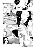 Hatsukoi Wa Uragiranai  Ch.1-3 / 初恋は裏切らない 章1-3 [Saki Urara] [Original] Thumbnail Page 32