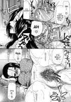 Hatsukoi Wa Uragiranai  Ch.1-3 / 初恋は裏切らない 章1-3 [Saki Urara] [Original] Thumbnail Page 34