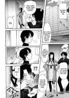 Hatsukoi Wa Uragiranai  Ch.1-3 / 初恋は裏切らない 章1-3 [Saki Urara] [Original] Thumbnail Page 42