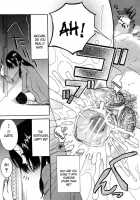 Hatsukoi Wa Uragiranai  Ch.1-3 / 初恋は裏切らない 章1-3 [Saki Urara] [Original] Thumbnail Page 55