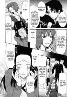 Hatsukoi Wa Uragiranai  Ch.1-3 / 初恋は裏切らない 章1-3 [Saki Urara] [Original] Thumbnail Page 64