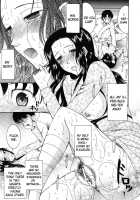 Hatsukoi Wa Uragiranai  Ch.1-3 / 初恋は裏切らない 章1-3 [Saki Urara] [Original] Thumbnail Page 75