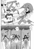 I Like Using Onee-Sama! / あれを使うわ お姉さま! [Chakayama Tokoroten] [Toaru Kagaku No Railgun] Thumbnail Page 16