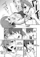 I Like Using Onee-Sama! / あれを使うわ お姉さま! [Chakayama Tokoroten] [Toaru Kagaku No Railgun] Thumbnail Page 17