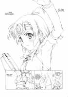 Wakiman / わきまん [Utatane Hiroyuki] [Kabaneri Of The Iron Fortress] Thumbnail Page 02