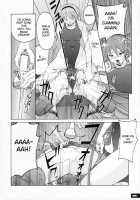 Pitapita Kyouei Mizugi 2 / ぴたぴた競泳水着2 [Murasaki Nyaa] [Original] Thumbnail Page 17