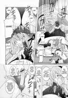 Pitapita Kyouei Mizugi 2 / ぴたぴた競泳水着2 [Murasaki Nyaa] [Original] Thumbnail Page 25