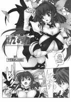 Kusari Vol.8 / 鎖 Vol. 8 [Juubaori Mashumaro] [Queens Blade] Thumbnail Page 32