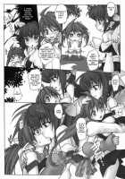 Kusari Vol.8 / 鎖 Vol. 8 [Juubaori Mashumaro] [Queens Blade] Thumbnail Page 34