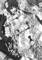 Kusari Vol.8 / 鎖 Vol. 8 [Juubaori Mashumaro] [Queens Blade] Thumbnail Page 42