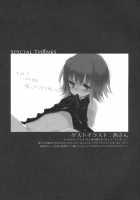 Izayoi Emotion / イザヨイエモーション [Usaki] [Yu-Gi-Oh] Thumbnail Page 24