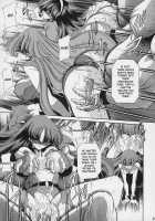 VV [Horikawa Gorou] Thumbnail Page 24