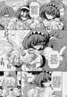 VV [Horikawa Gorou] Thumbnail Page 26