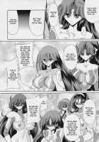 VV [Horikawa Gorou] Thumbnail Page 39