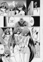 VV [Horikawa Gorou] Thumbnail Page 42