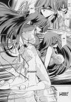 VV [Horikawa Gorou] Thumbnail Page 49