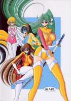 VV [Horikawa Gorou] Thumbnail Page 66