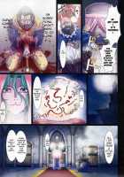 Other Zone 5 ~The Witch Of The West~ / Other Zone5～西の魔女～ [Nanno Koto] [The Wonderful Wizard of Oz] Thumbnail Page 17