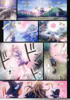 Other Zone 5 ~The Witch Of The West~ / Other Zone5～西の魔女～ [Nanno Koto] [The Wonderful Wizard of Oz] Thumbnail Page 23