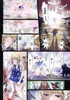 Other Zone 5 ~The Witch Of The West~ / Other Zone5～西の魔女～ [Nanno Koto] [The Wonderful Wizard of Oz] Thumbnail Page 24