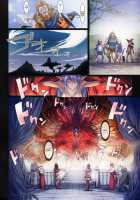 Other Zone 5 ~The Witch Of The West~ / Other Zone5～西の魔女～ [Nanno Koto] [The Wonderful Wizard of Oz] Thumbnail Page 26