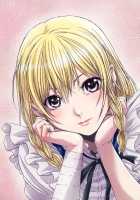 Other Zone 5 ~The Witch Of The West~ / Other Zone5～西の魔女～ [Nanno Koto] [The Wonderful Wizard of Oz] Thumbnail Page 27