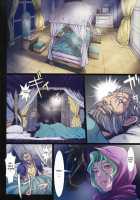 Other Zone 5 ~The Witch Of The West~ / Other Zone5～西の魔女～ [Nanno Koto] [The Wonderful Wizard of Oz] Thumbnail Page 06