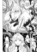 The Angel Within The Barrier Vol.1 / 壁の中の天使上 第1巻 [Kokonoki Nao] [Original] Thumbnail Page 100