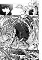 The Angel Within The Barrier Vol.1 / 壁の中の天使上 第1巻 [Kokonoki Nao] [Original] Thumbnail Page 101