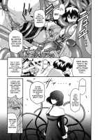The Angel Within The Barrier Vol.1 / 壁の中の天使上 第1巻 [Kokonoki Nao] [Original] Thumbnail Page 103