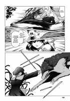 The Angel Within The Barrier Vol.1 / 壁の中の天使上 第1巻 [Kokonoki Nao] [Original] Thumbnail Page 104