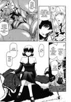 The Angel Within The Barrier Vol.1 / 壁の中の天使上 第1巻 [Kokonoki Nao] [Original] Thumbnail Page 105
